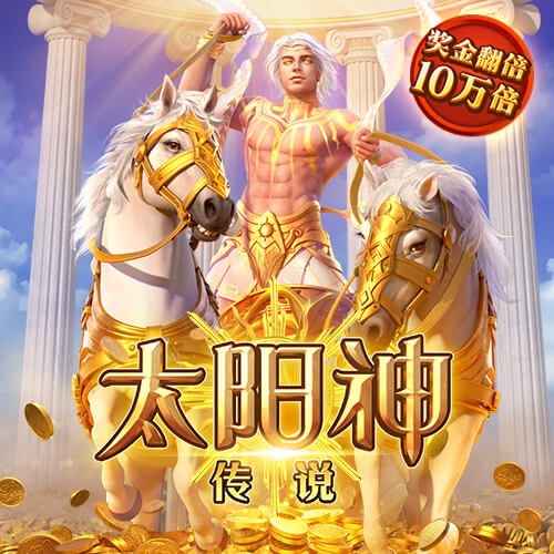 qy球友会官网app下载