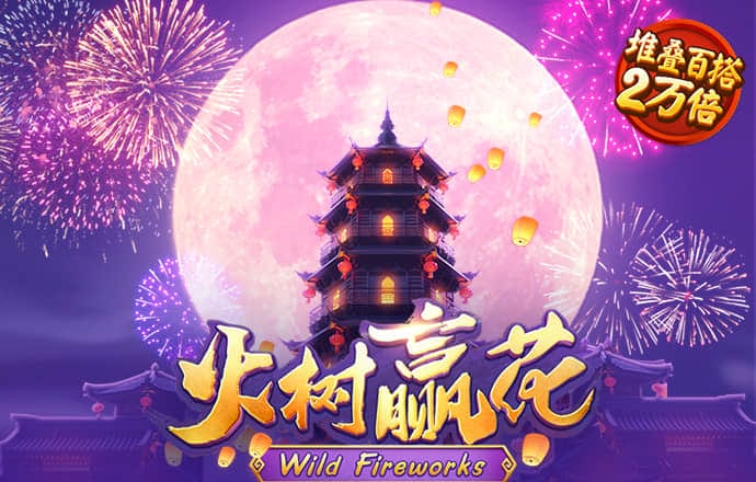 YOBO娱乐官网登录