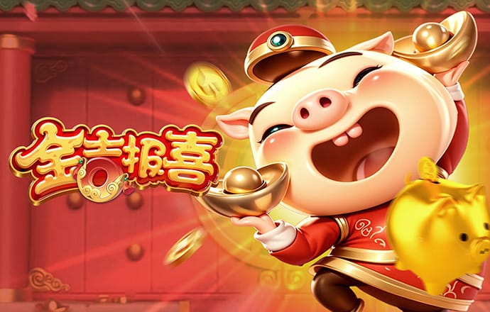 博鱼官方登录入口在线官网