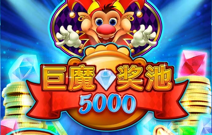 爱游体育app官方网站入口