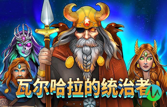 乐竞体育官网下载