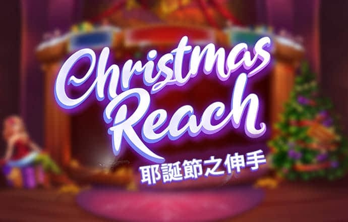ror体育官网app下载